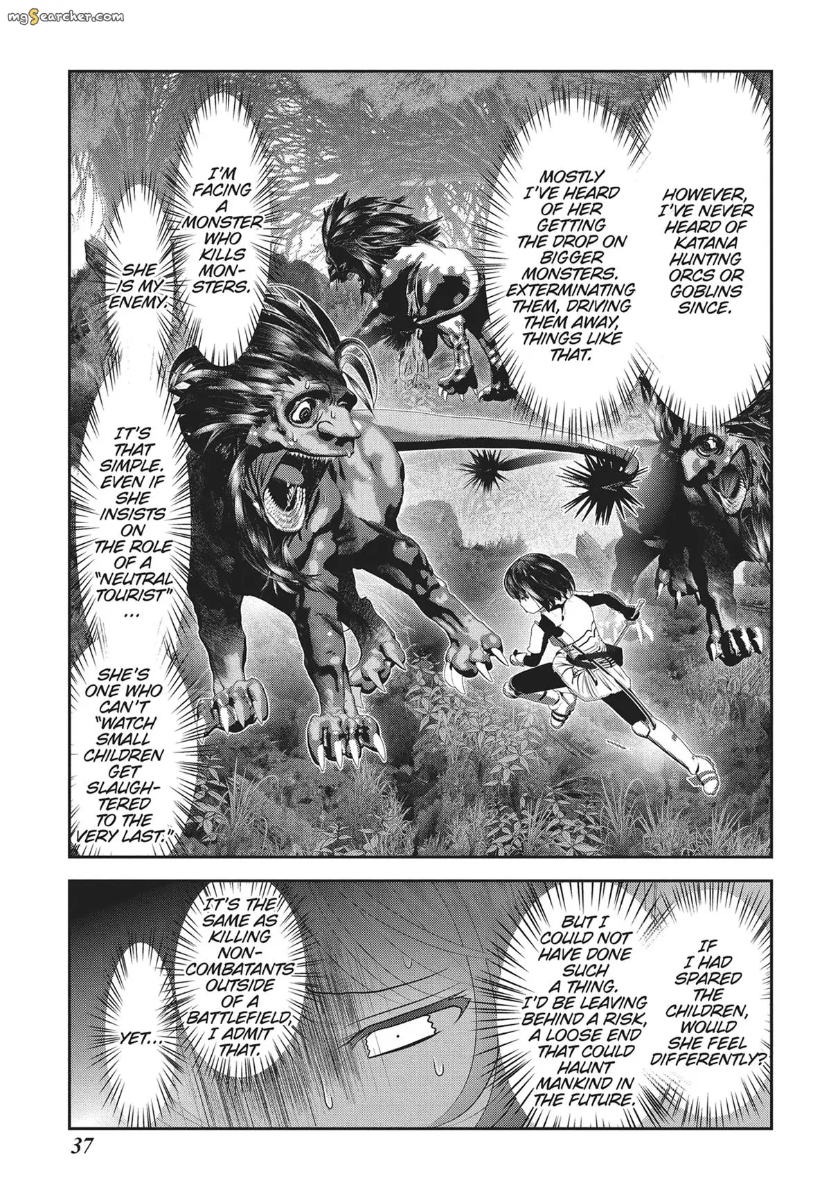 Fukafuka Dungeon Kouryakuki: Ore no Isekai Tensei Boukentan-Chapter 25